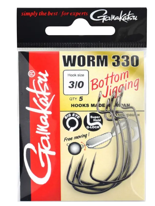 Gamakatsu Worm 330 I Offset 