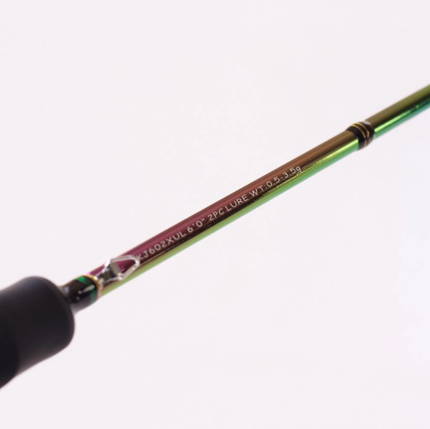 Alpha Kaiju  183 cm I 602 XUL 0,5-3,5g